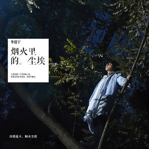 操人妻在线视频
