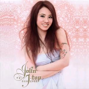 操人妻在线视频
