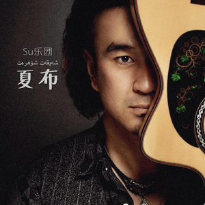 操人妻在线视频
