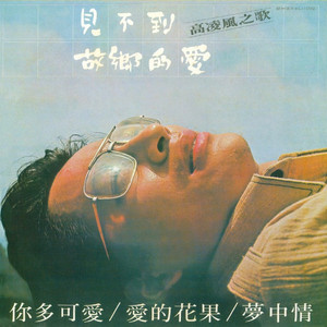 操人妻在线视频
