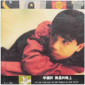 操人妻在线视频
