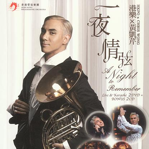 操人妻在线视频
