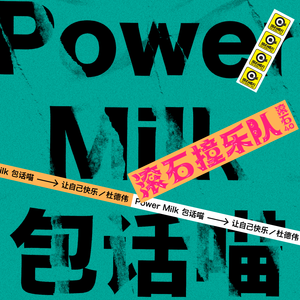 操人妻在线视频
