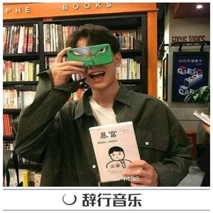 操人妻在线视频
