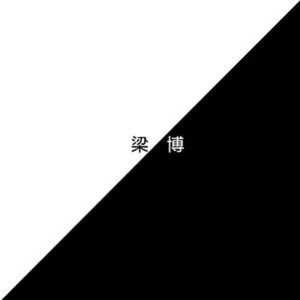 操人妻在线视频
