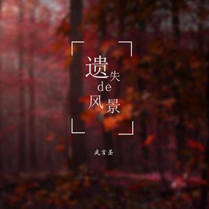 操人妻在线视频
